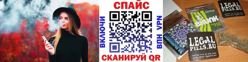 Купить  Минеральные Воды  Бутират бутик 