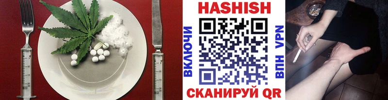 Canna-Cookies конопля  Купить  Минеральные Воды 