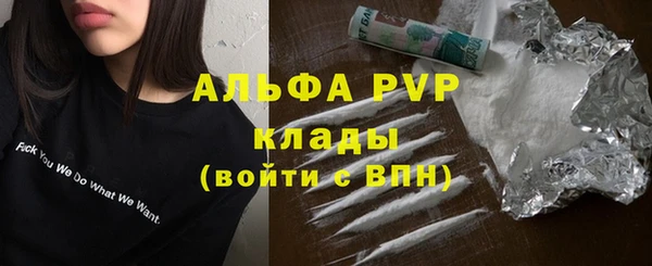 дживик Алексеевка