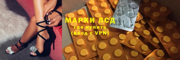 гашиш Алексин