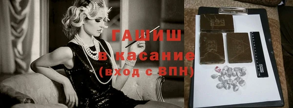 MDMA Алзамай
