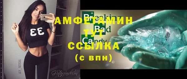 MDMA Алзамай