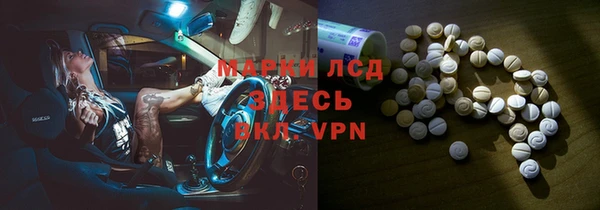 MDMA Алзамай