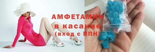 дживик Алексеевка