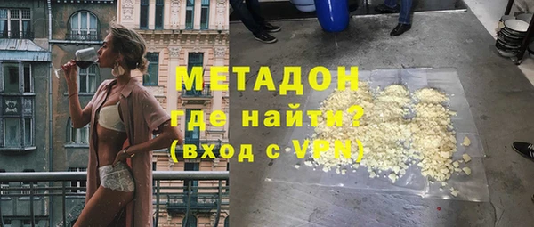 стаф Арсеньев