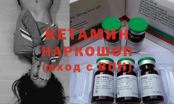 гашиш Алексин
