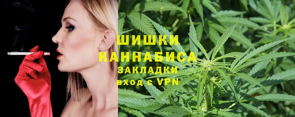 гашиш Алексин