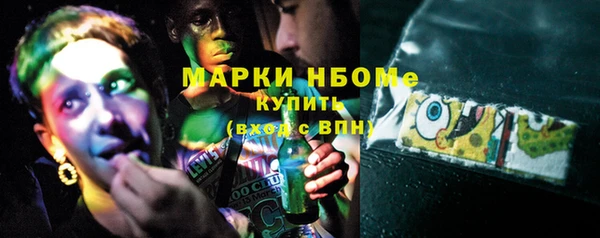 MDMA Алзамай
