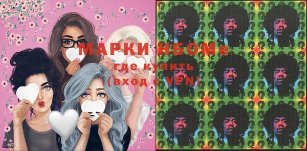 дживик Алексеевка