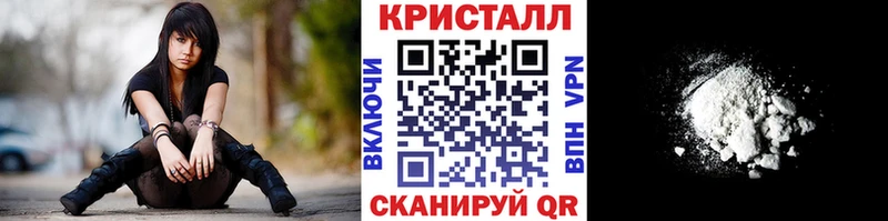 Первитин Декстрометамфетамин 99.9% Минеральные Воды